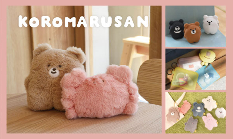 Koromaru